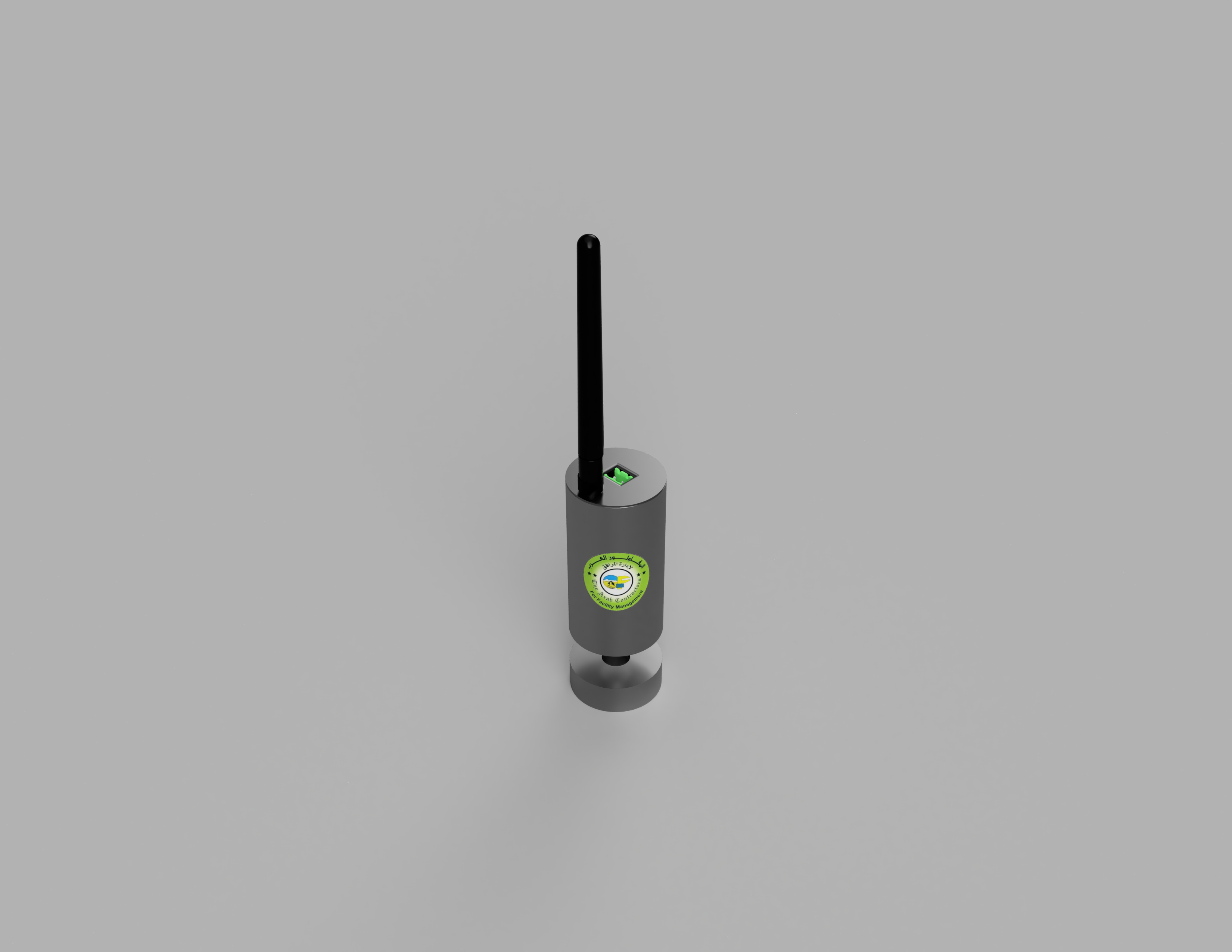 IoT Vibration Sensor | Ehab Yosry Mohamed Portfolio
